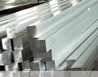 Квадрат алюминиевый 